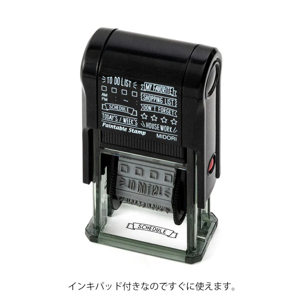 ミドリ スタンプ 回転印 リスト柄 1個 - Image 2