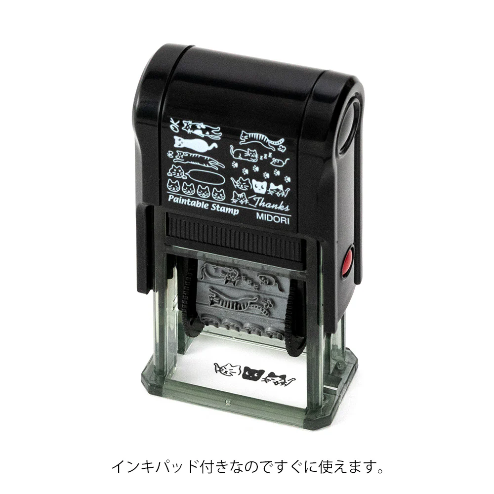 ミドリ スタンプ 回転印 ネコ柄 1個 - Image 2
