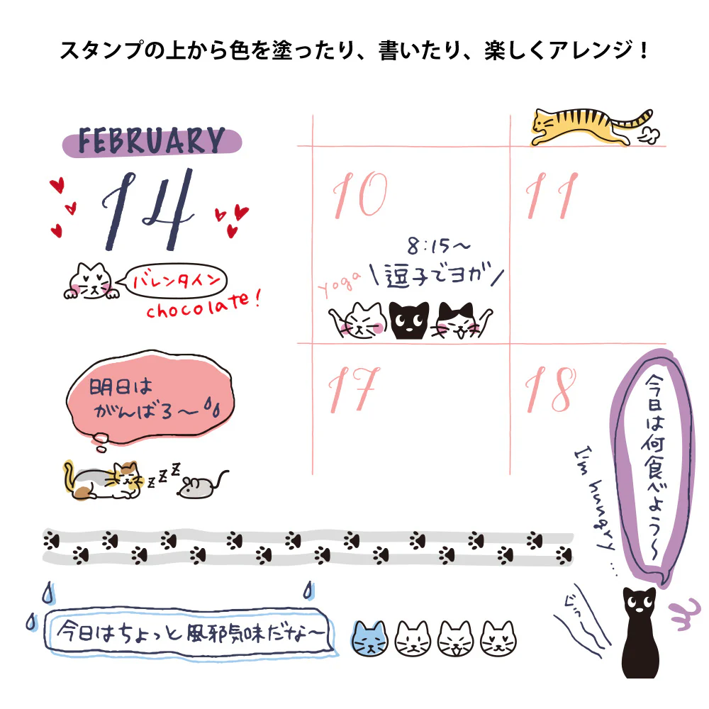 ミドリ スタンプ 回転印 ネコ柄 1個 - Image 4