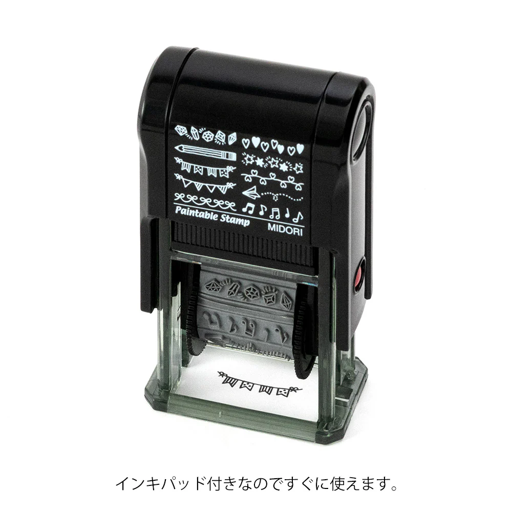 ミドリ スタンプ 回転印 モチーフ柄 1個 - Image 2