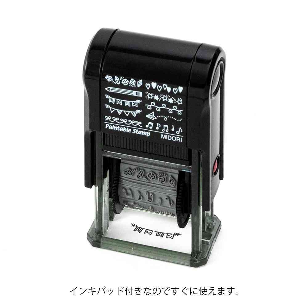 ミドリ スタンプ 回転印 モチーフ柄 1個 - Image 7