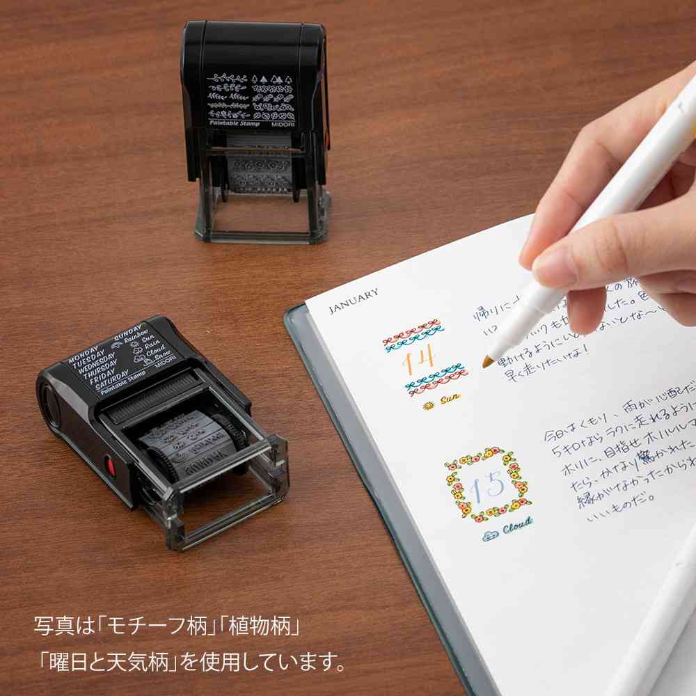 ミドリ スタンプ 回転印 植物柄 1個 - Image 10