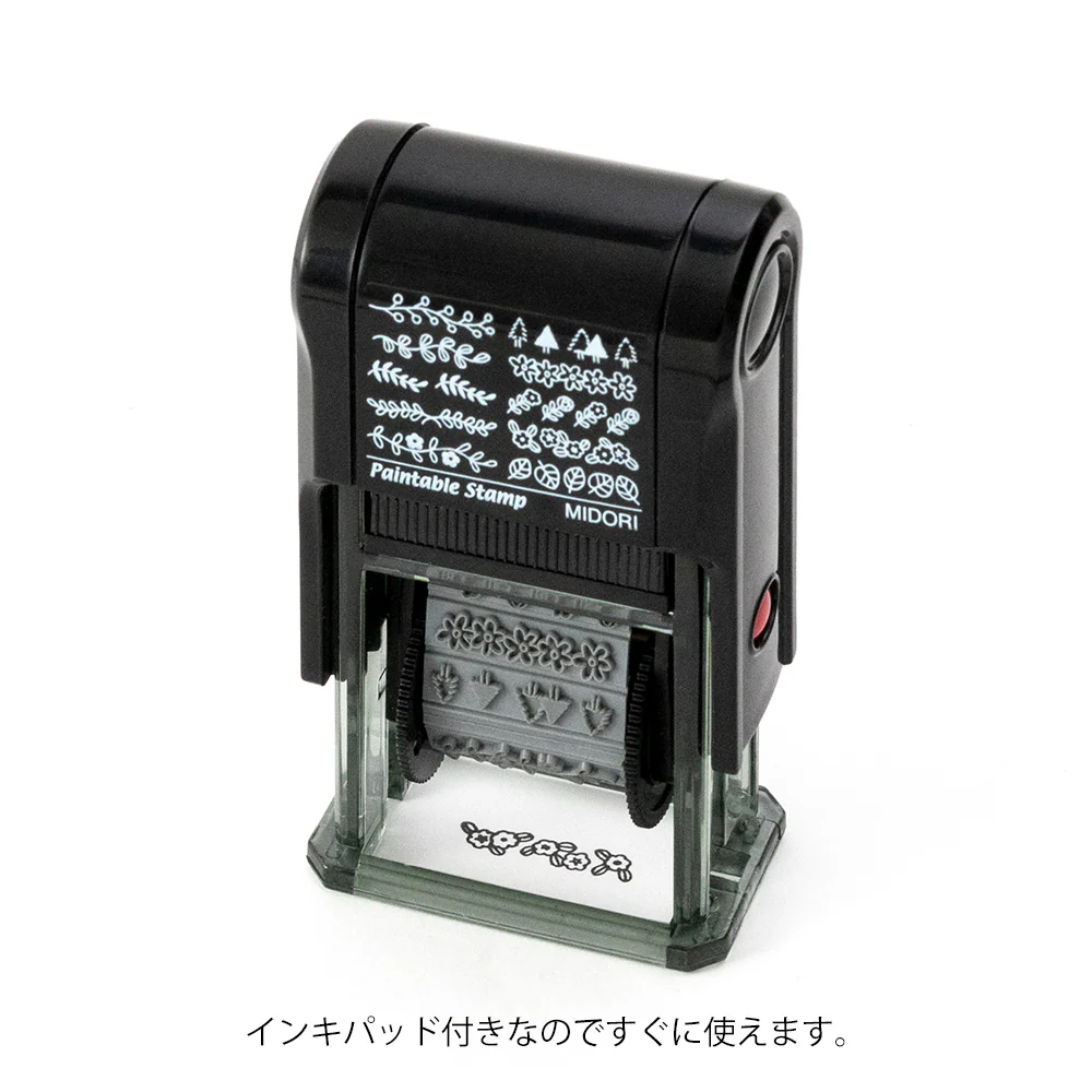 ミドリ スタンプ 回転印 植物柄 1個 - Image 2