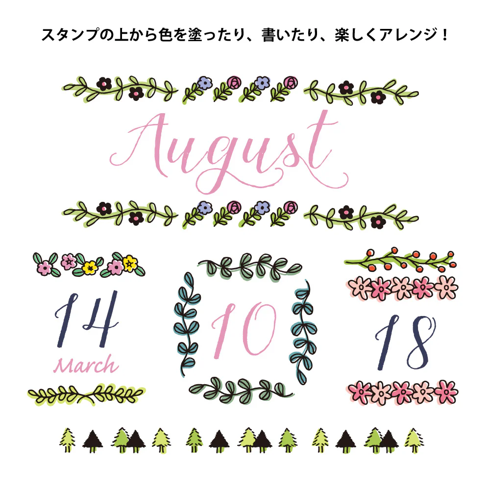 ミドリ スタンプ 回転印 植物柄 1個 - Image 4