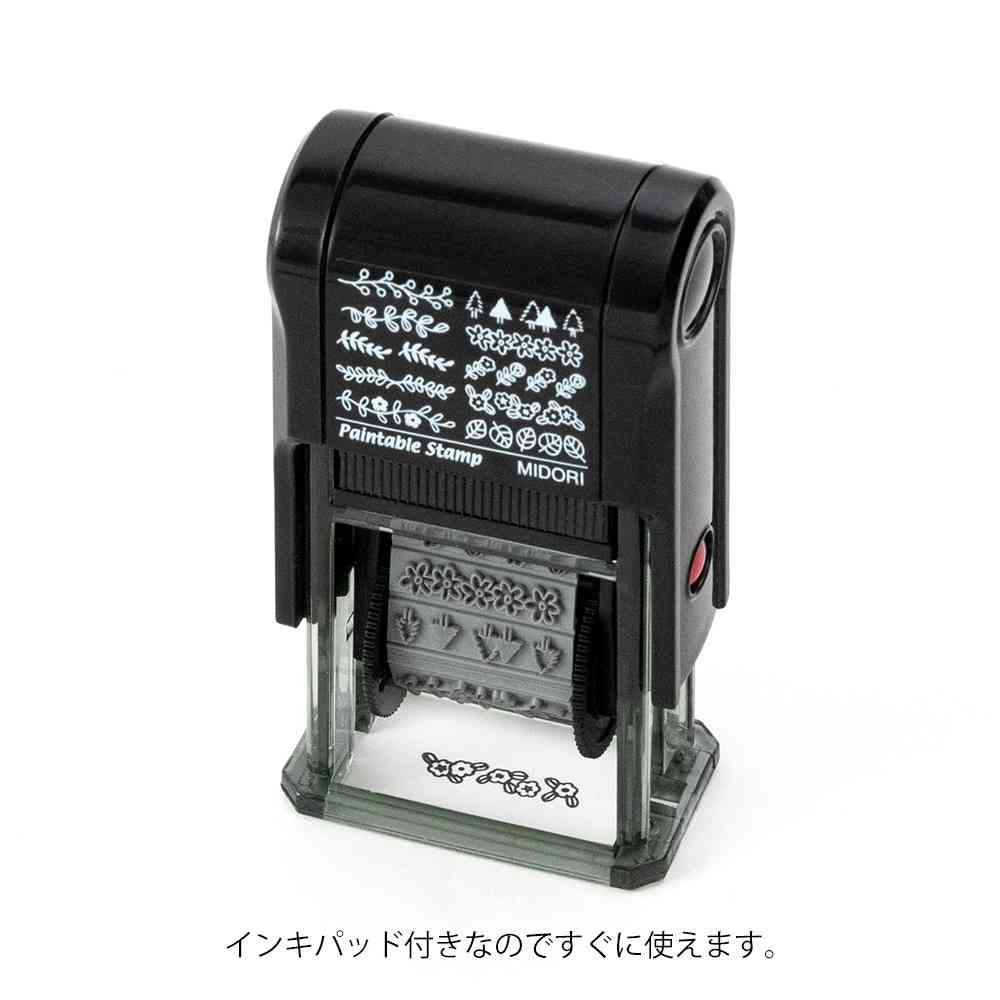 ミドリ スタンプ 回転印 植物柄 1個 - Image 7