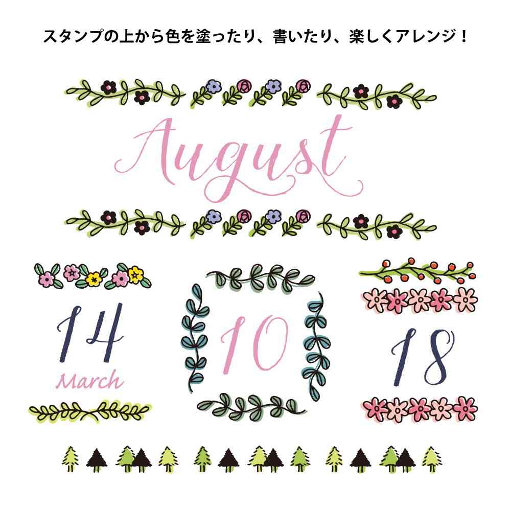 ミドリ スタンプ 回転印 植物柄 1個 - Image 9