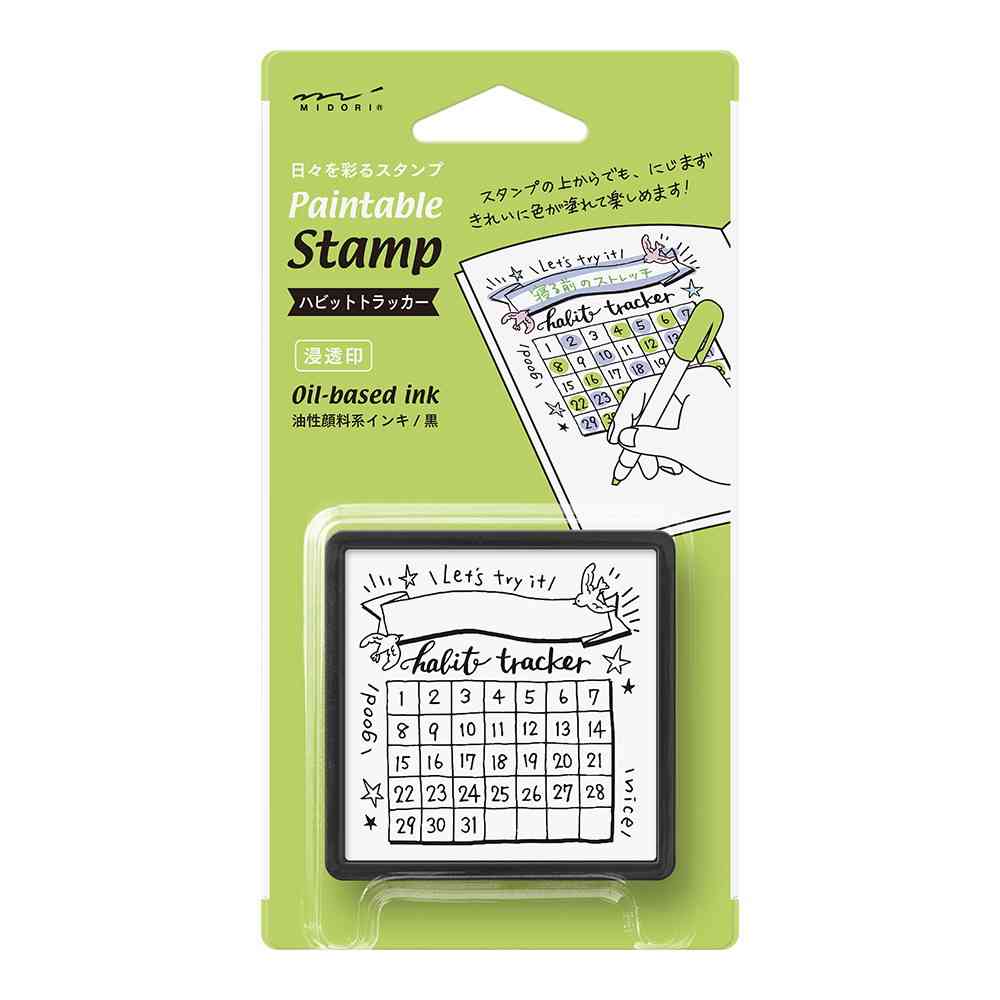 ミドリ スタンプ 浸透印 ハビットトラッカー柄 1個 - Image 6