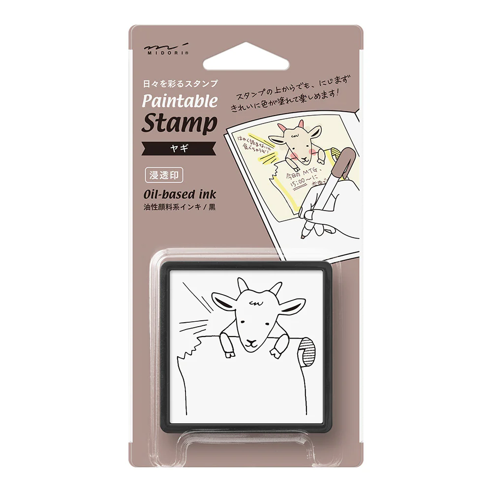 ミドリ スタンプ 浸透印 ヤギ柄 1個