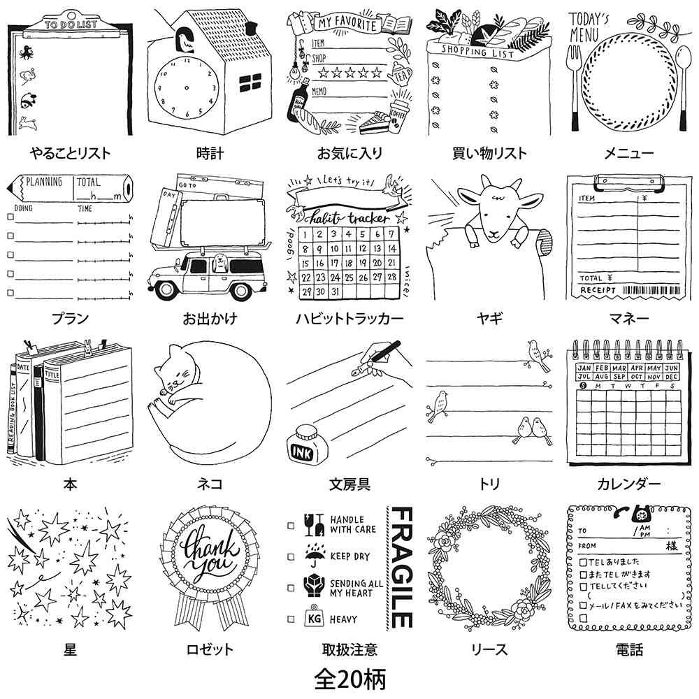 ミドリ スタンプ 浸透印 マネー柄 1個 - Image 12