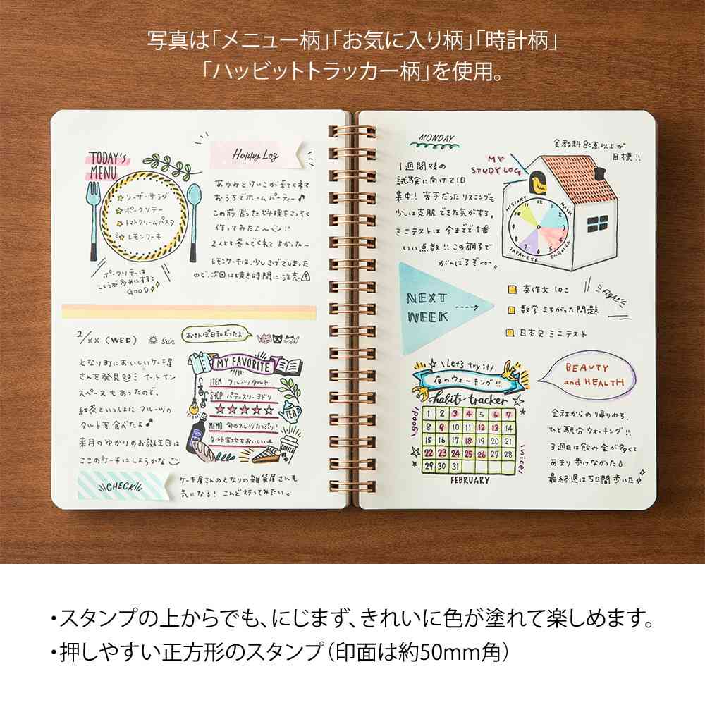 ミドリ スタンプ 浸透印 電話柄 1個 - Image 10