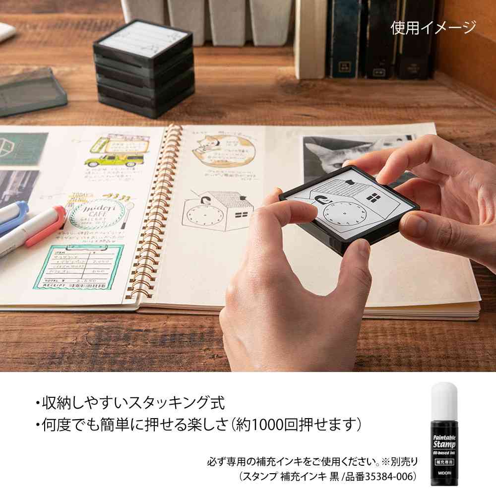 ミドリ スタンプ 浸透印 電話柄 1個 - Image 11