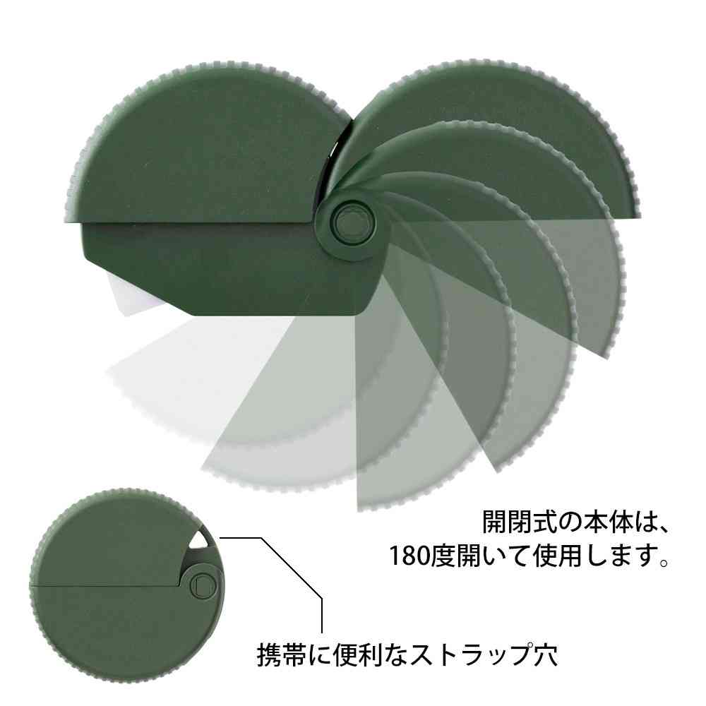 ミドリ ダンボールカッター カーキA 1個 - Image 8