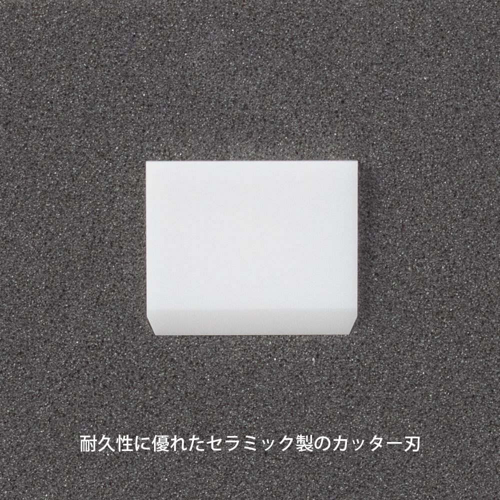 ミドリ ダンボールカッター 替刃 1個 - Image 2