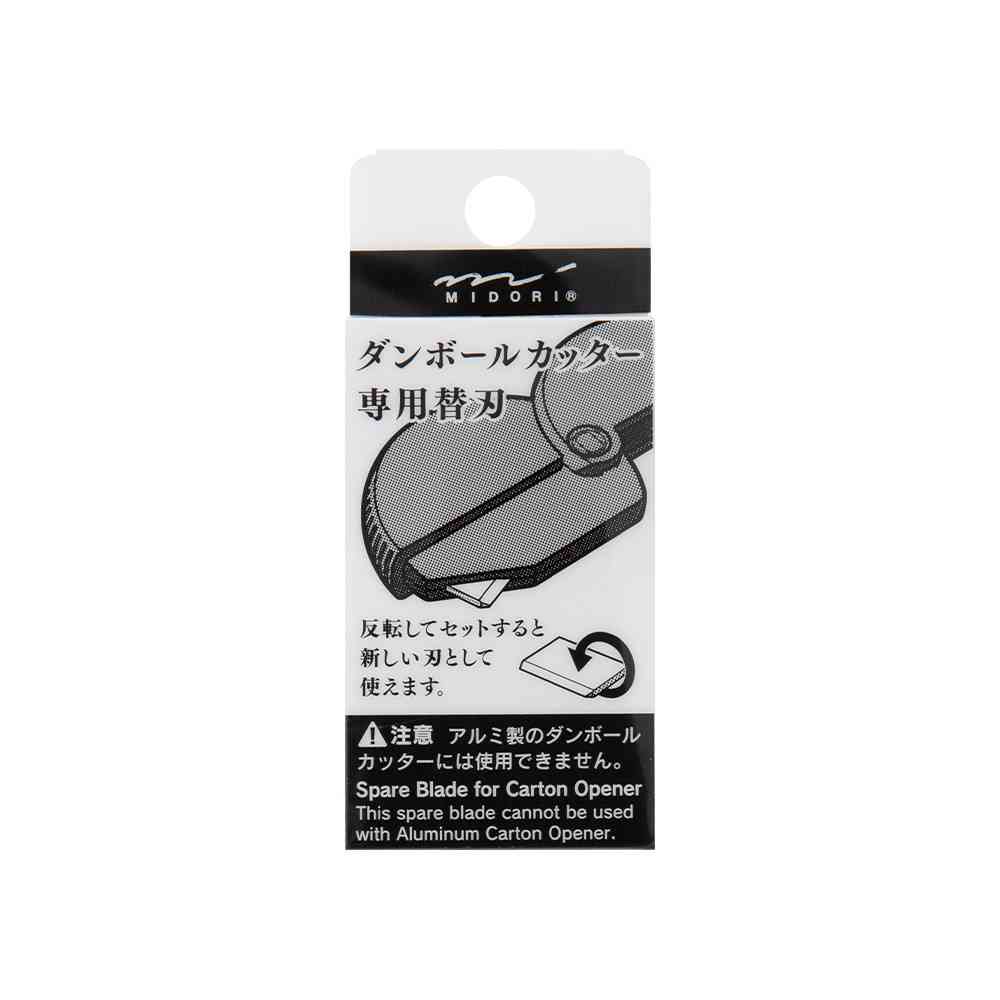 ミドリ ダンボールカッター 替刃 1個 - Image 5