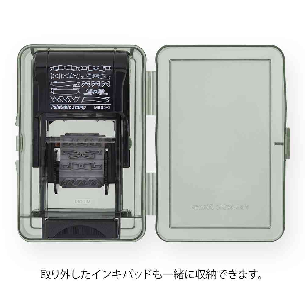 ミドリ スタンプ ケース 回転印用 1個 - Image 10