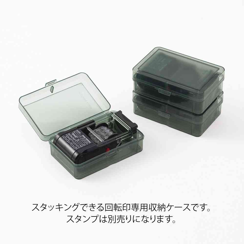ミドリ スタンプ ケース 回転印用 1個 - Image 11