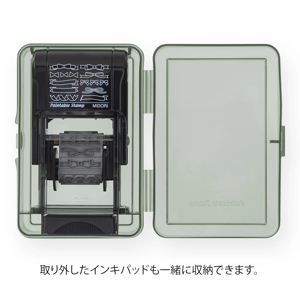 ミドリ スタンプ ケース 回転印用 1個 - Image 5