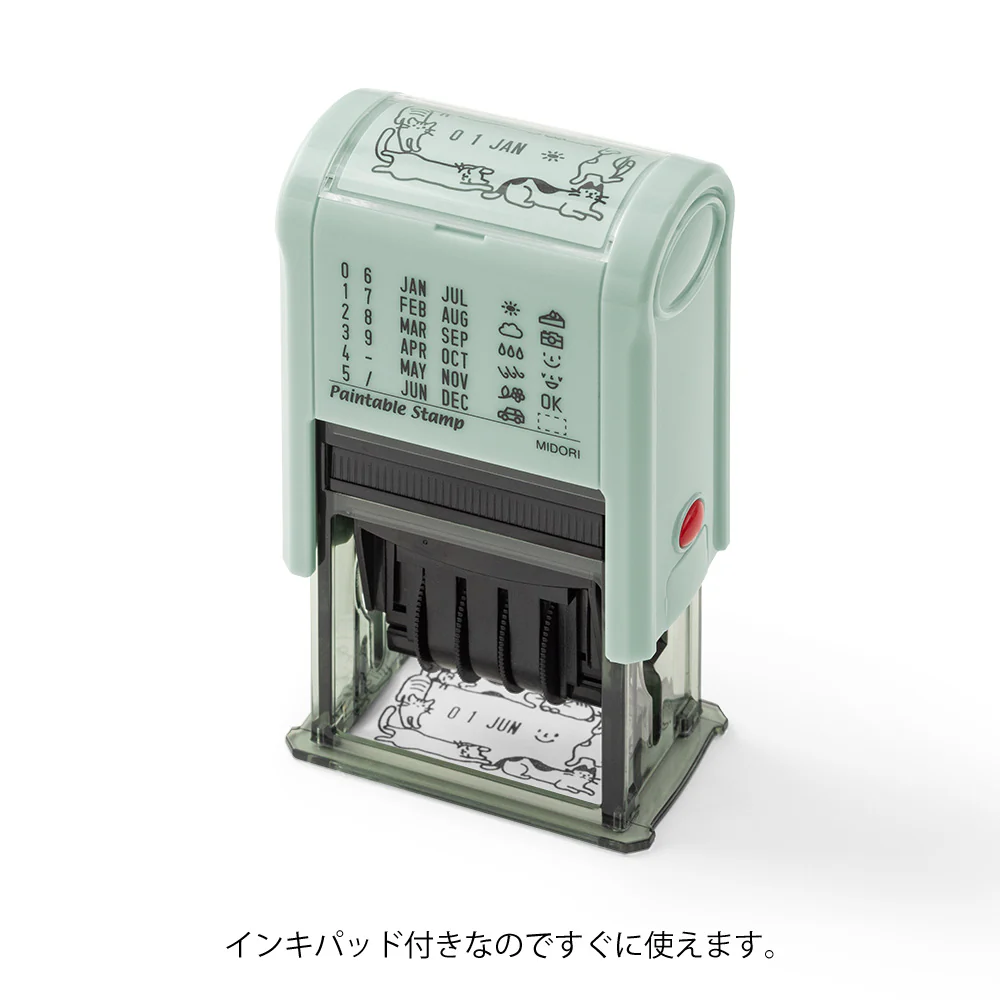 ミドリ スタンプ 回転印 日付 ネコ柄 1個 - Image 2