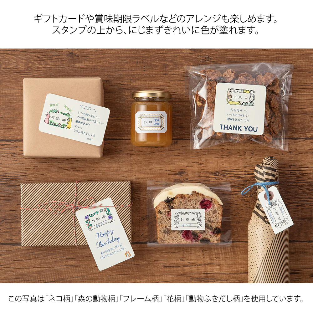 ミドリ スタンプ 回転印 日付 ネコ柄 1個 - Image 4