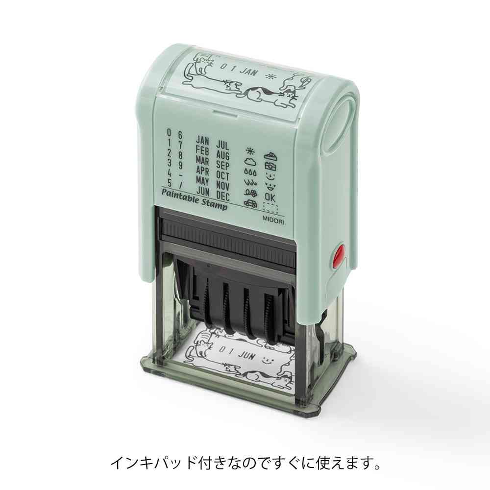 ミドリ スタンプ 回転印 日付 ネコ柄 1個 - Image 7