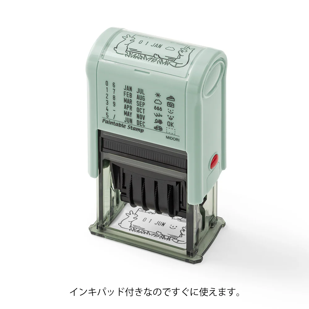 ミドリ スタンプ 回転印 日付 森の動物柄 1個 - Image 2