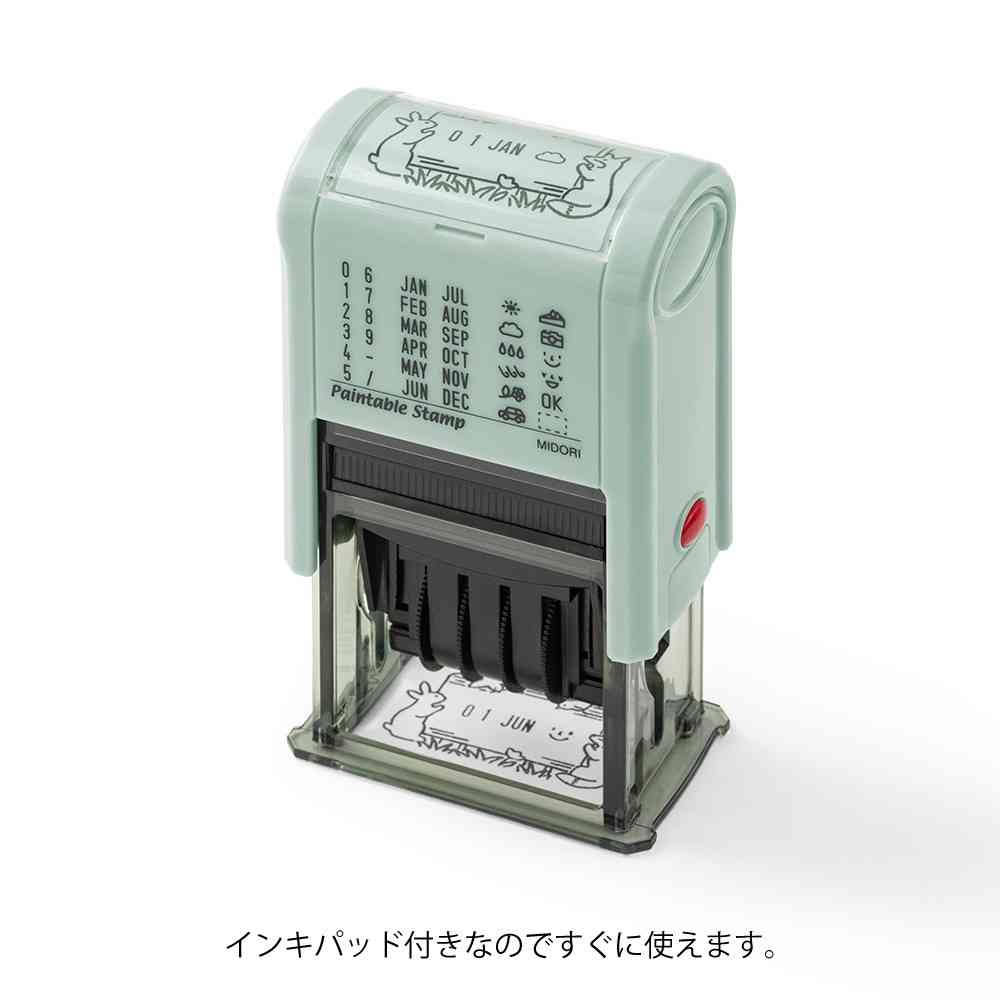 ミドリ スタンプ 回転印 日付 森の動物柄 1個 - Image 7
