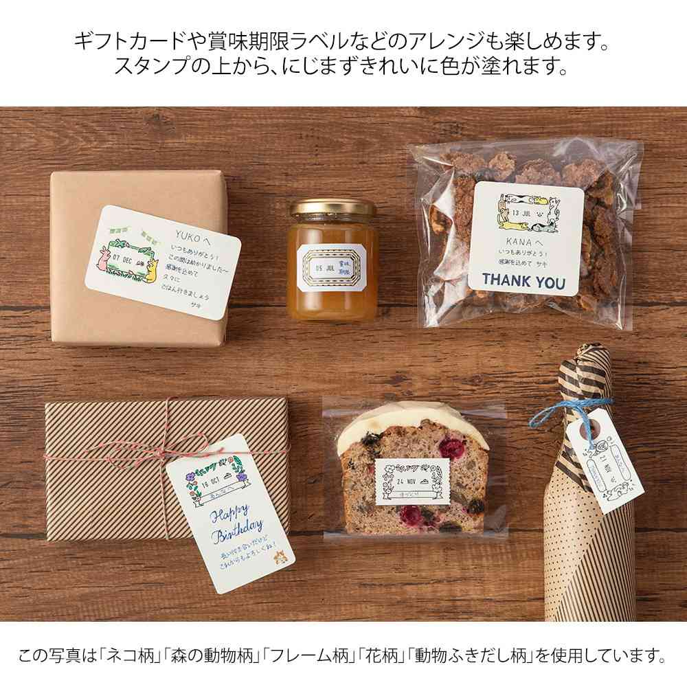 ミドリ スタンプ 回転印 日付 花柄 1個 - Image 9