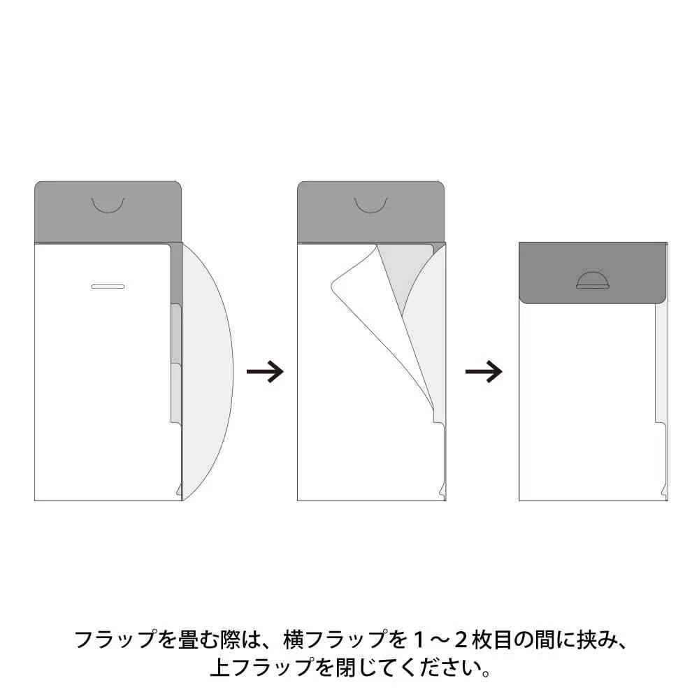ミドリ 3ポケットクリアホルダー＜A5スリム＞ フラップ付 花柄 1個 - Image 10