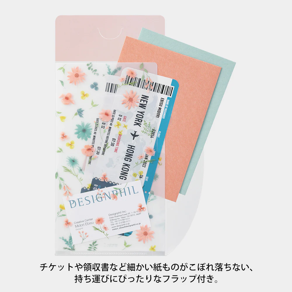 ミドリ 3ポケットクリアホルダー＜A5スリム＞ フラップ付 花柄 1個 - Image 3
