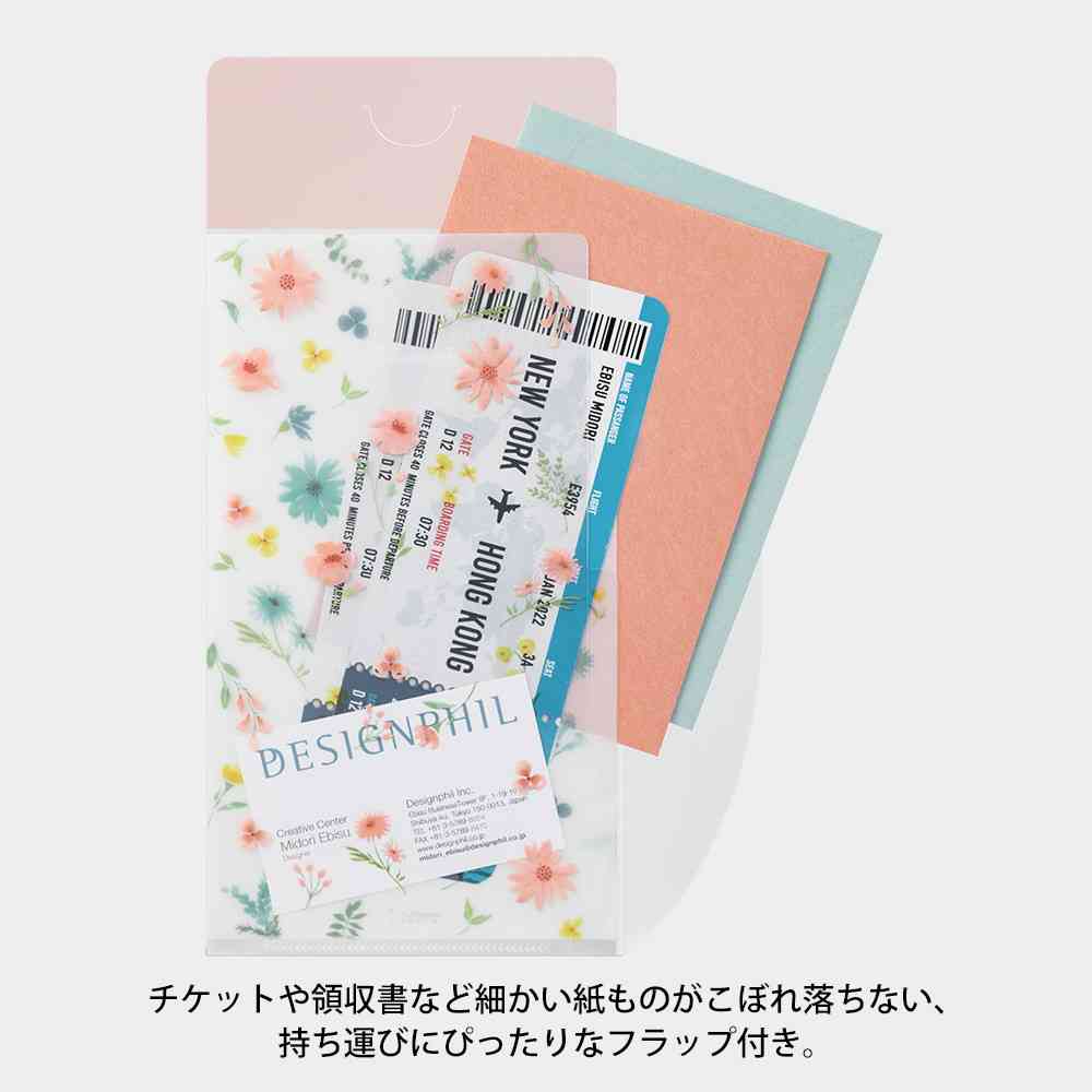 ミドリ 3ポケットクリアホルダー＜A5スリム＞ フラップ付 花柄 1個 - Image 8