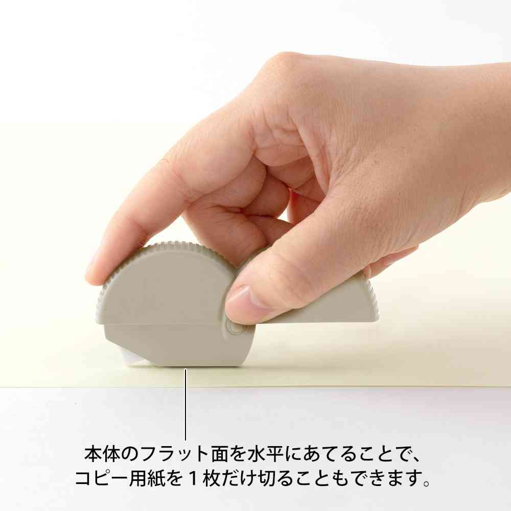 ミドリ ダンボールカッター ベージュ 1個 - Image 11