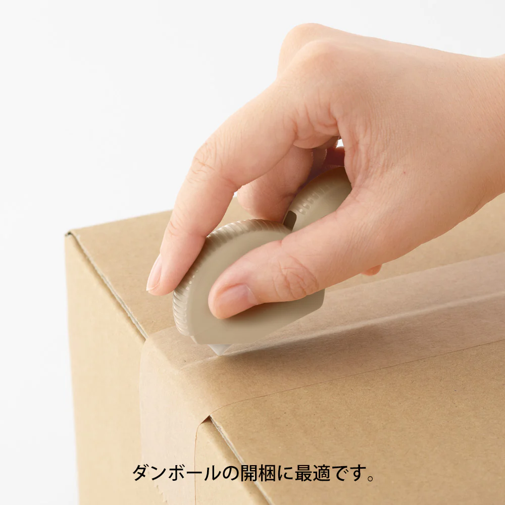 ミドリ ダンボールカッター ベージュ 1個 - Image 5