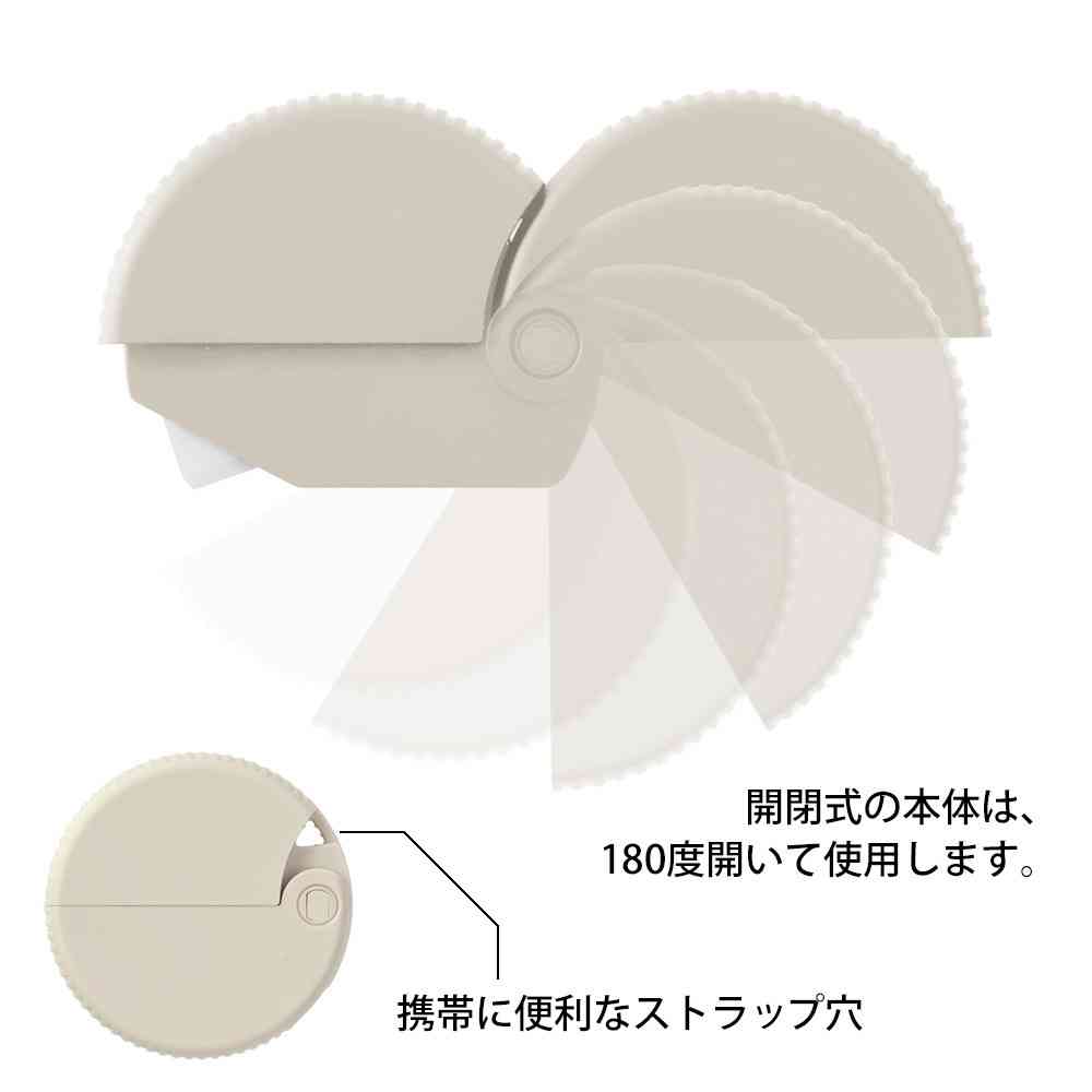 ミドリ ダンボールカッター ベージュ 1個 - Image 8