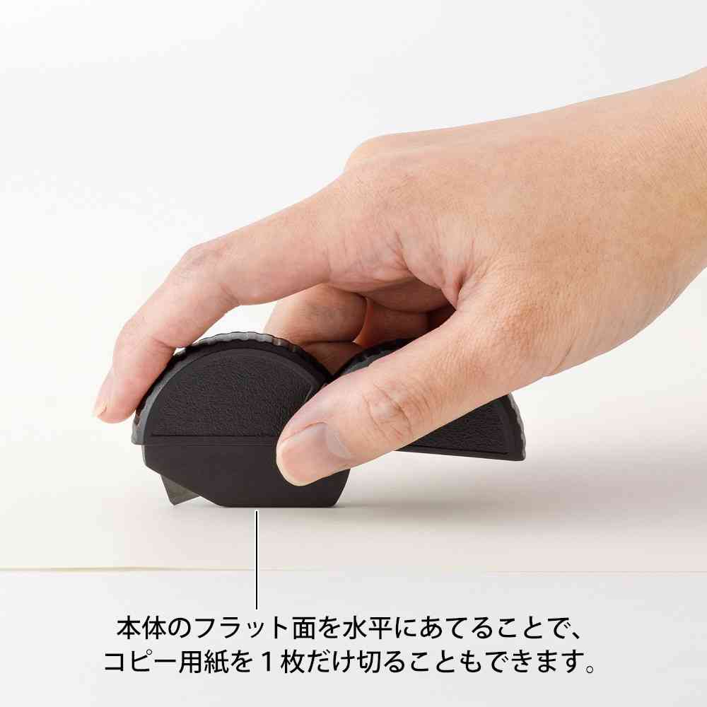 ミドリ アルミ ダンボールカッター 黒 1個 - Image 11