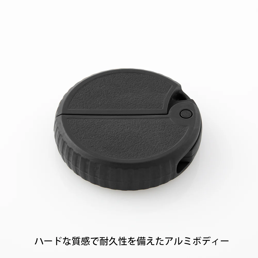 ミドリ アルミ ダンボールカッター 黒 1個 - Image 2