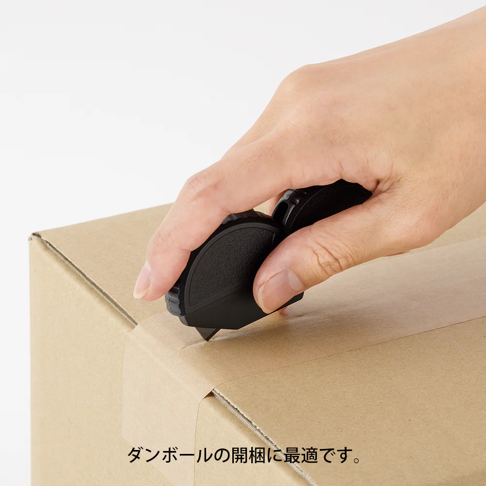 ミドリ アルミ ダンボールカッター 黒 1個 - Image 5