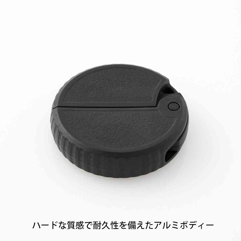 ミドリ アルミ ダンボールカッター 黒 1個 - Image 7