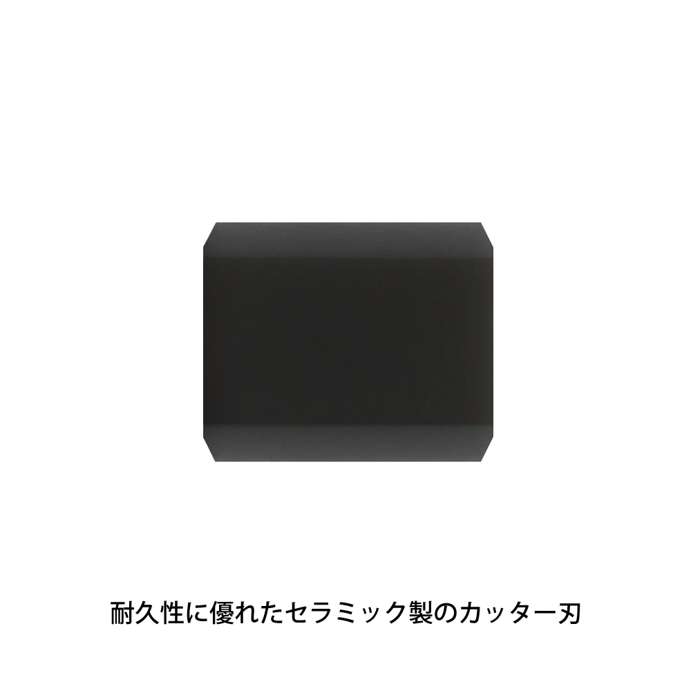 ミドリ アルミ ダンボールカッター 替刃 1個 - Image 2