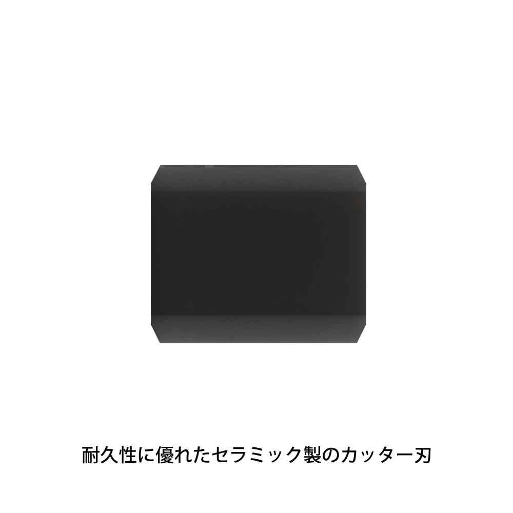 ミドリ アルミ ダンボールカッター 替刃 1個 - Image 6