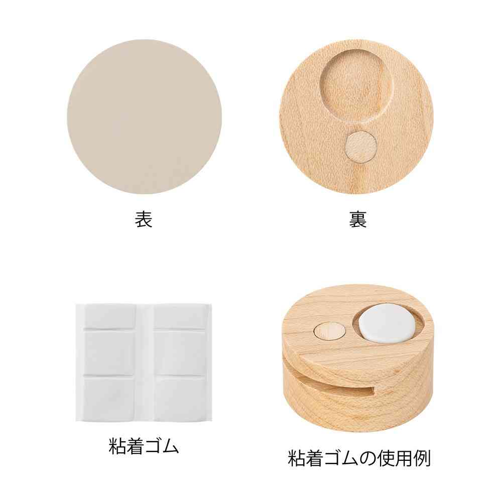 ミドリ ピクチャークリップ 木製 グレー 1パック - Image 10