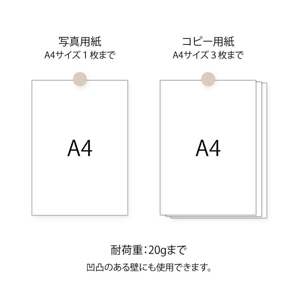 ミドリ ピクチャークリップ 木製 グレー 1パック - Image 12