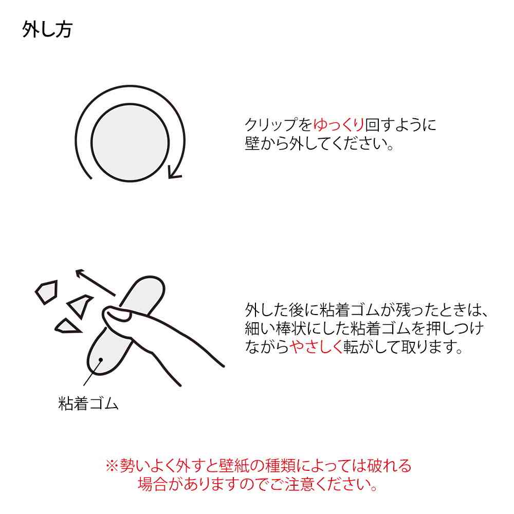 ミドリ ピクチャークリップ 木製 グレー 1パック - Image 13