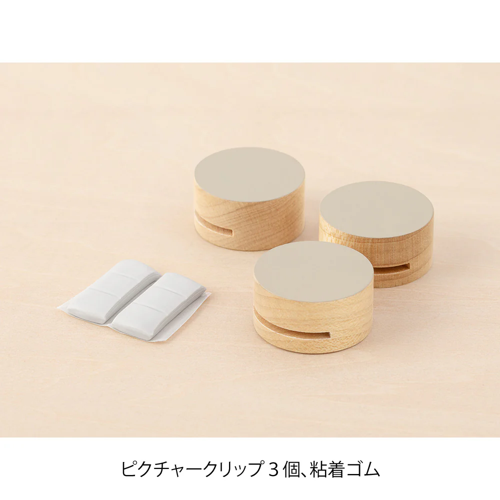 ミドリ ピクチャークリップ 木製 グレー 1パック - Image 2