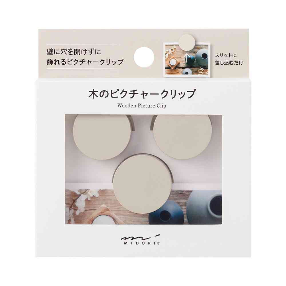 ミドリ ピクチャークリップ 木製 グレー 1パック - Image 6