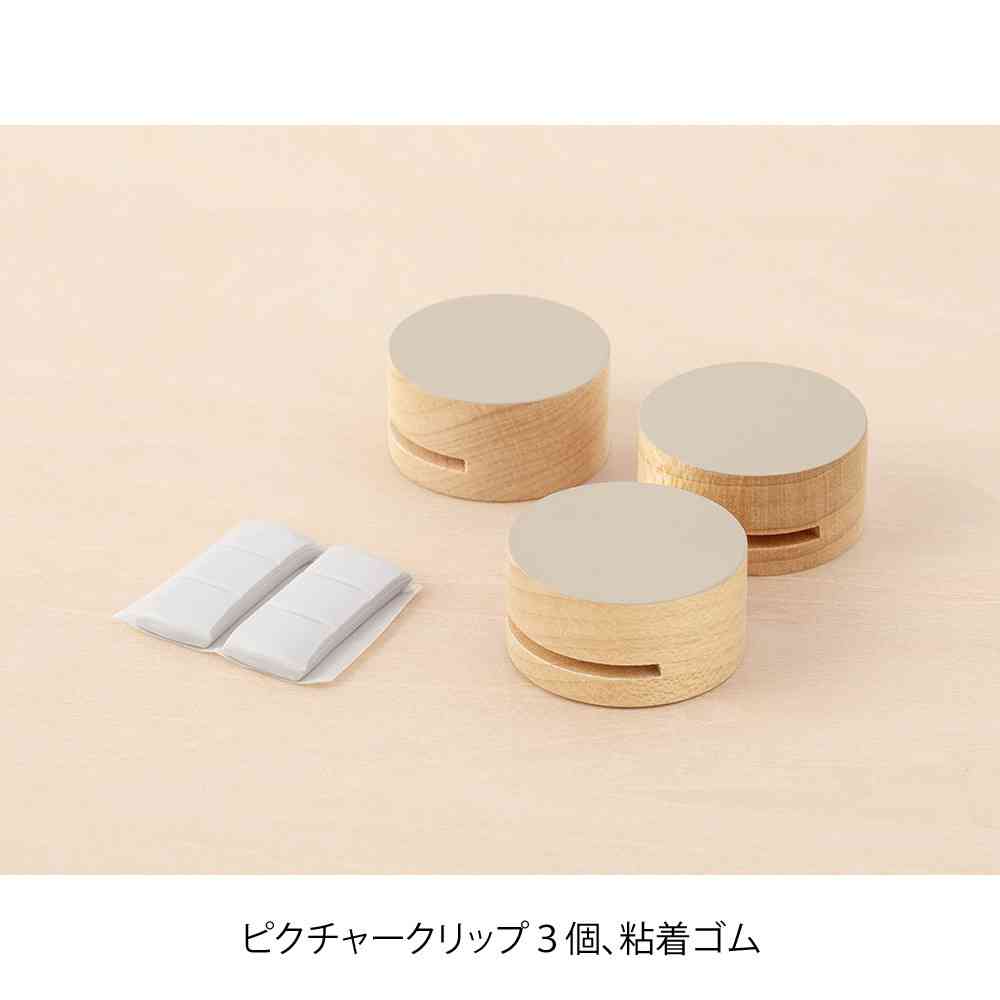 ミドリ ピクチャークリップ 木製 グレー 1パック - Image 7