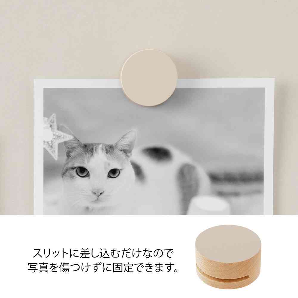ミドリ ピクチャークリップ 木製 グレー 1パック - Image 9