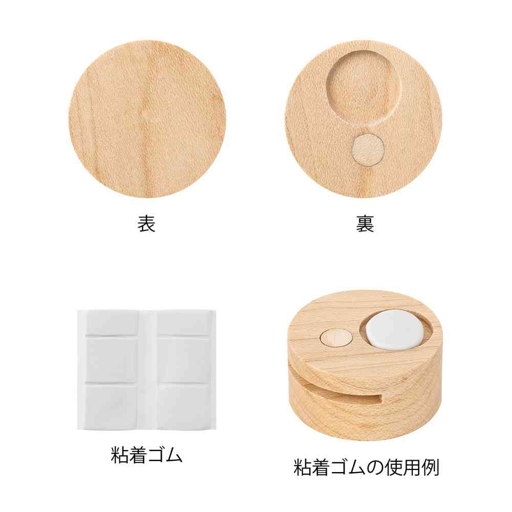 ミドリ ピクチャークリップ 木製 ナチュラル 1パック - Image 10