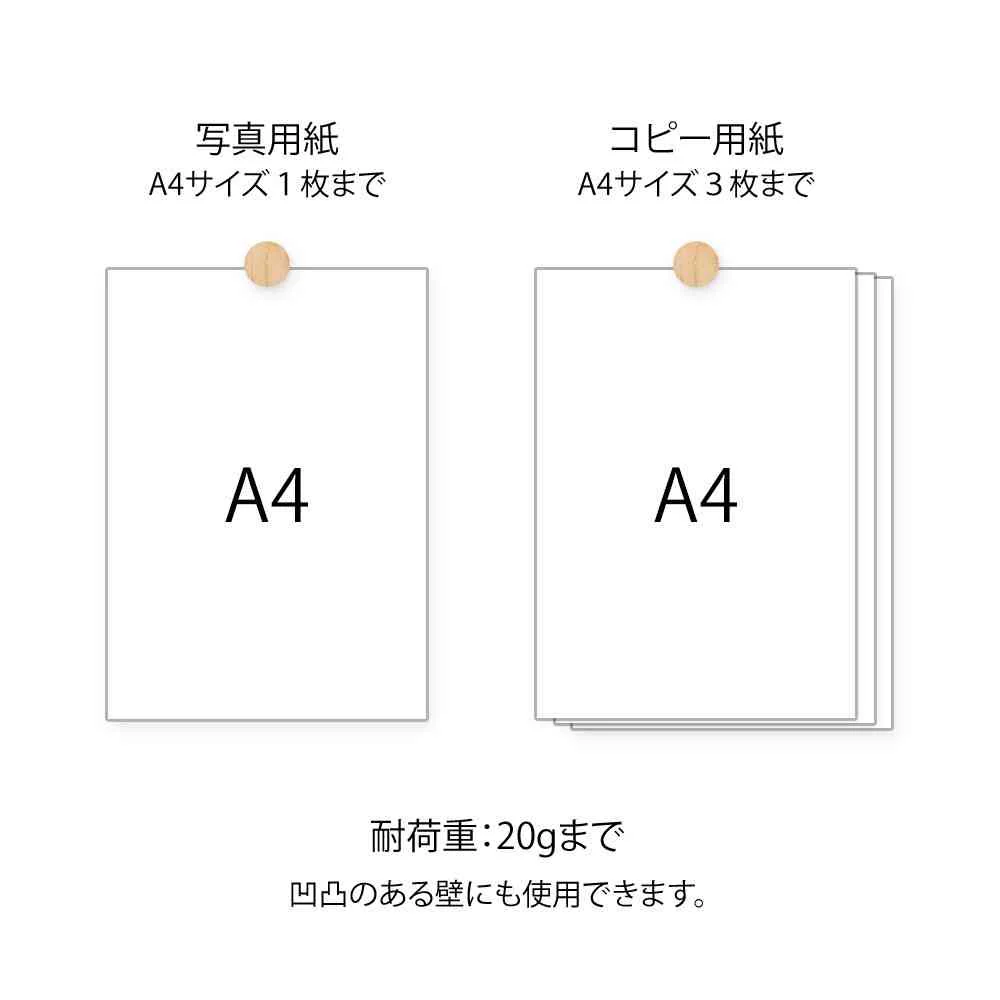 ミドリ ピクチャークリップ 木製 ナチュラル 1パック - Image 12