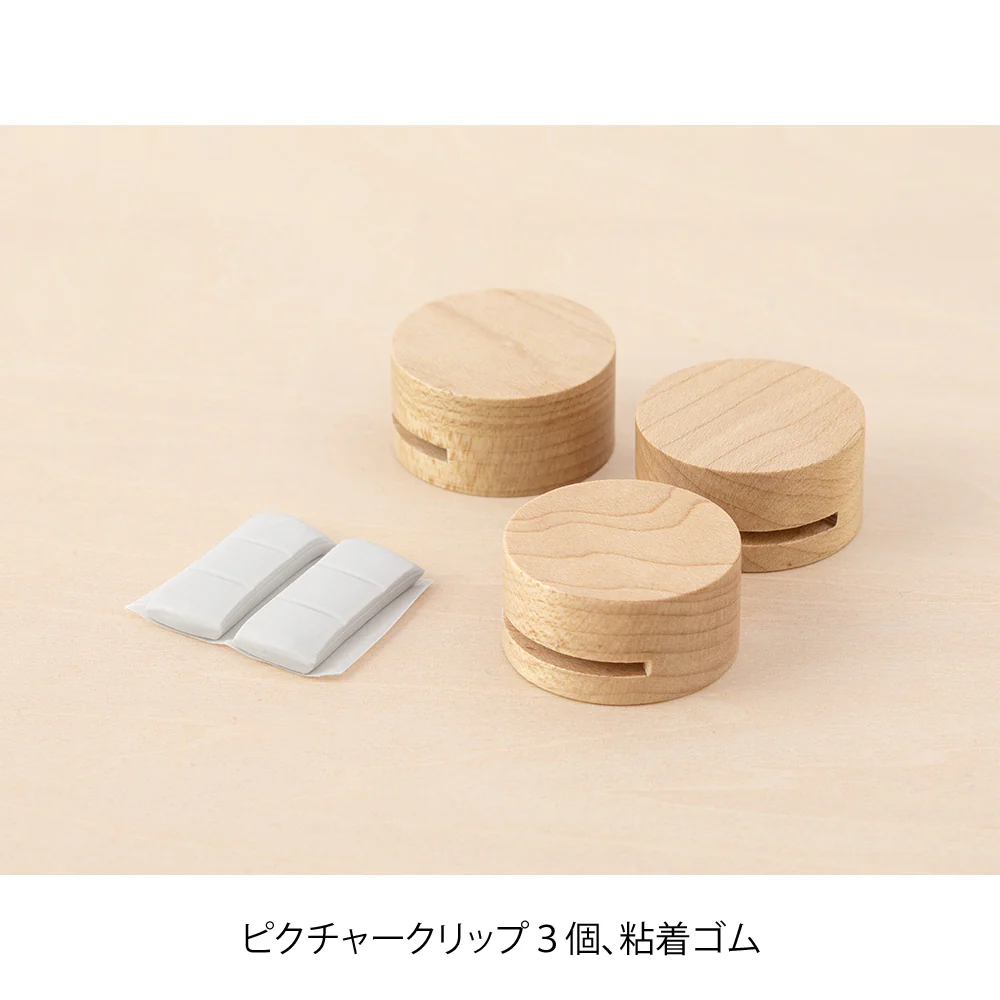 ミドリ ピクチャークリップ 木製 ナチュラル 1パック - Image 2
