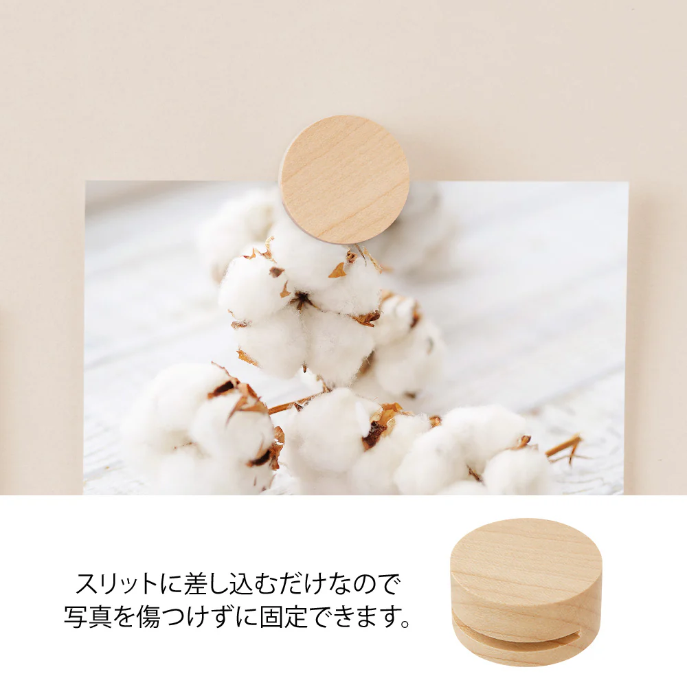 ミドリ ピクチャークリップ 木製 ナチュラル 1パック - Image 4